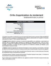 Formulaire d'appréciation du rendement du personnel enseignant de la liste B