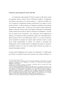 Histoire CSSRS : Commission scolaire régionale de l’Estrie, 1964-1986