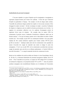 Histoire CSSRS : Syndicalisation du personnel enseignant