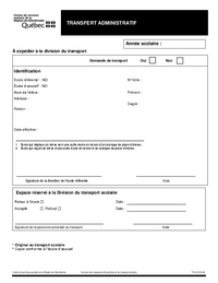 Formulaire de transfert administratif