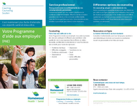 Dépliant : Votre Programme d'aide aux employés (PAE) 2017